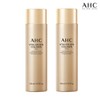 AHC Vital Golden Collagen Basic 2-piece set (cross-selection possible) +