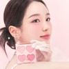 Daisyke (현대Hmall)데이지크 블렌딩 무드 치크 (Daizik) Blending Mood Cheek