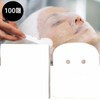 Modeling Pack Gauze Mask Pack 100 Sheets Skin Care Pack