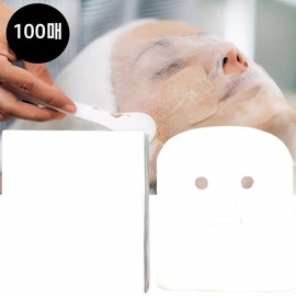 Modeling Pack Gauze Mask Pack 100 Sheets Skin Care Pack Sheet Mask Cleansing Skin Moisturizing Exfoliation Removal Face Shaping / 모델링팩 거즈 마스크팩 100매 피부관리 팩 시트 마스크 클렌징 피부 보습 각질 제거 얼굴모양
