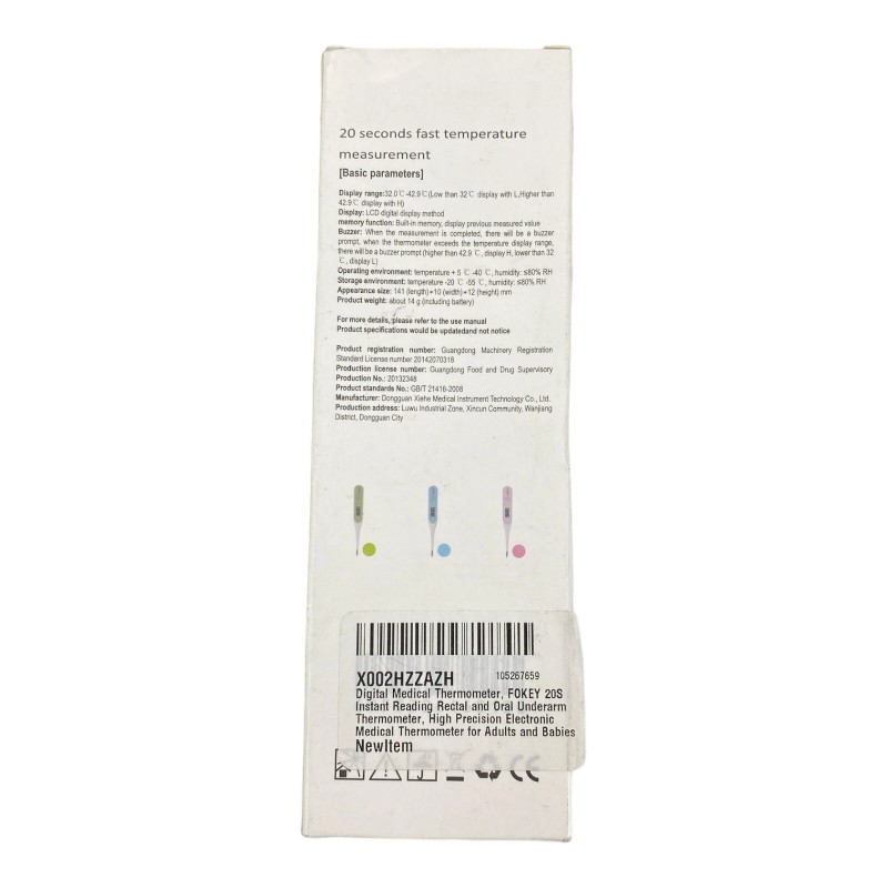FOKEY Blue 20-Second Digital Thermometer H1