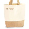 Hollandse Herder Jute Bag Shopper Shopping Bag Dog Motif Embroidery