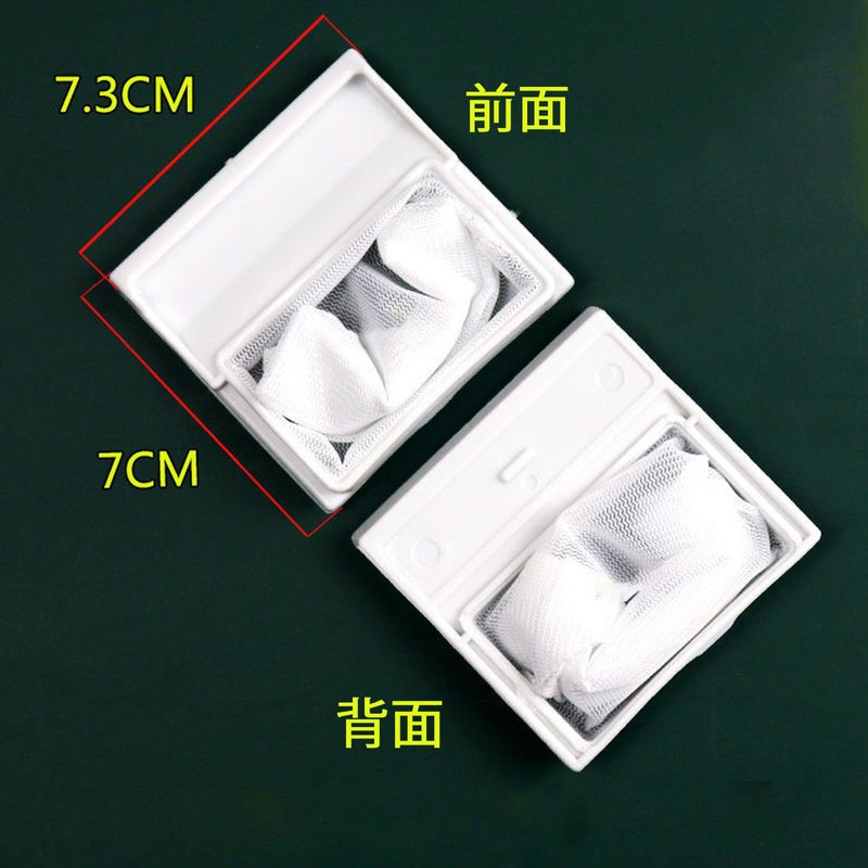 Washing Machine Lint Filter 2 Pack Compatible Hitachi Washing Machine