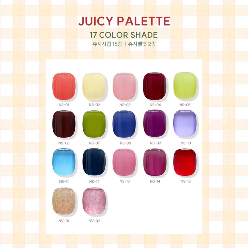 classic nail Nekogel Juicy Palette Fig Nail Fruit Syrup Gel