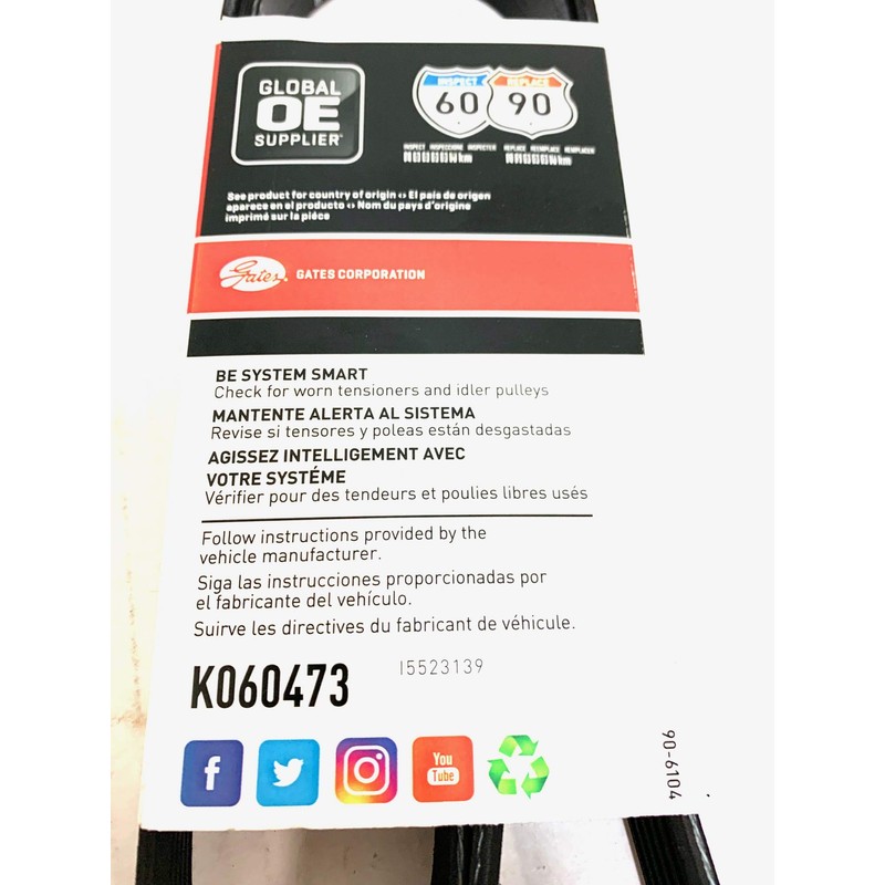 Gates K060473 Micro-V Serpentine Drive Belt