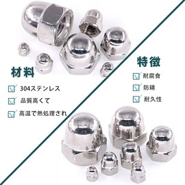 JUNYON M3-M12 Hex Cap Nut, Cap Bag Nut, 304 Stainless Steel, Hex Bag Nut, 85 Pieces