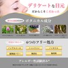 Spa Treatment, Beauty Lash, Simple 0.05 fl oz (1.5 ml)