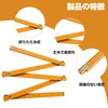 PAVIKE Folding Ruler, Wooden Ruler, 5 Folded 1 Meter Length,