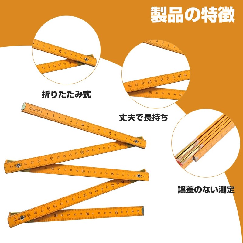 PAVIKE Folding Ruler, Wooden Ruler, 5 Folded 1 Meter Length,