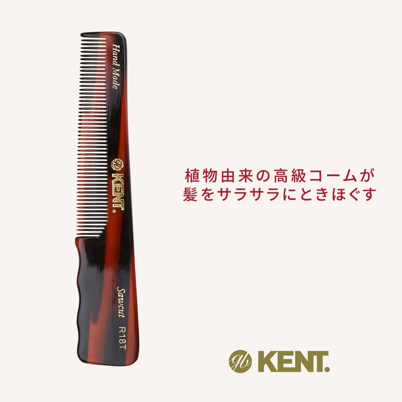 G.B.KENT Handmade Pocket Hair Comb Natural Origin British Royal Warrant