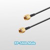 POBADY WiFi Antenna 2.4G / 5.8G Dual Frequency Dual Antennas