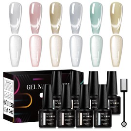 MEET ACROSS Magnetic Cat Eye Gel Polish - Long-Lasting, Multi-Color Shift, Sparkly Glass Bead Effect, Soak Off UV Gel for Manicure Nail Art - Easy to Apply, Chip-Resistant, High-Gloss Finish