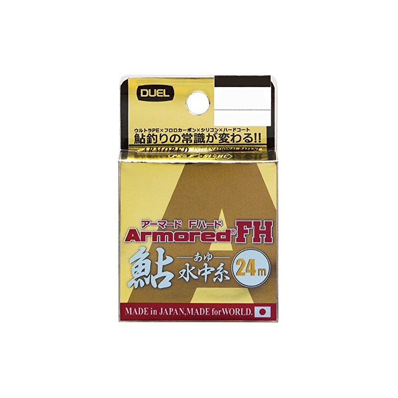 Duel H4135-GYB PE Line No. 0.1, Armored FH Sweetfish Underwater