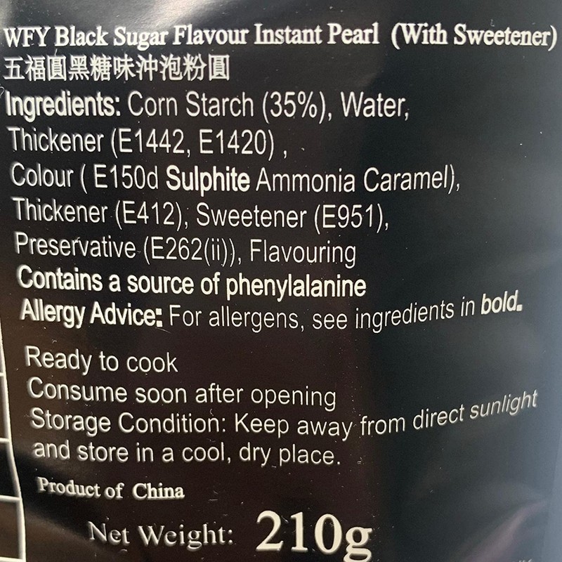Black Sugar Instant Pearl 210g (Pack of 2-420g) (Brew in