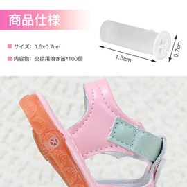 GOODCHI 100 Pcs Squishy Toy Push Whistle Toy Accessories Tool Dog Toy Baby Toy Repair Replacement Parts