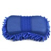 Car Wash Microfiber