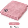 Pet Bath Towel for Dogs & Cats – Soft Microfiber,