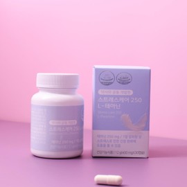 L-Theanine 2 Piece Set Stress Care Theanine Nutrient Tryptophan GABA Anti-Stress Tension Relief / L테아닌 2개세트 스트레스케어 테아닌영양제 트립토판 가바 안티스트레스 긴장완화