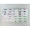 30mm 1-3/16" Professional 4-Layer American Mahjong Set 160-Tile Chinese Red