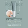 Oka iP Skin Series Essence iP Skin Balancer, 0.8 fl
