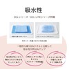 915740 DCL LITE Face Towel, 34 x 80 Mint, Super