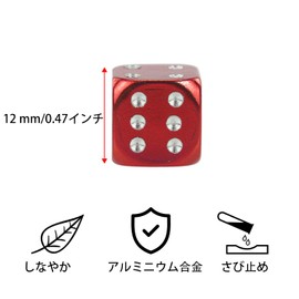 BOROLA New Dice Aluminum Shaved Air Valve Cap Tire Aluminum Anodized Corrosion Prevention for Automobiles, Motorcycles, Set of 5 (Red)