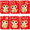 36 Pieces Chinese New Year Red Envelopes 2025, Lunar New