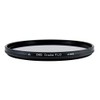 Marumi 67mm DHG Circular Polarising Filter