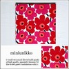 Fabric Panel Alice Marimekko miniunikko miniunikko 30 × 30 × 2.5 cm Sold
