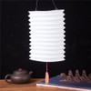 Plain White Oriental Chinese Festival Party Celebration Home Decor Lantern