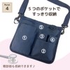 Nurse Bag Myco (Navy)