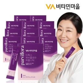 비타민마을 (현대Hmall) 비타민마을 티톡스 파비플로라 100% 퍼플스틱 15포 x 12박스 (총180포)