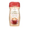 Smart Coffee Non-Dairy Coffee Creamer – 8 oz | Plant-Based