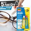 2 Part Epoxy Glue, 5 Minute Epoxy Adhesive, Rapid Cure