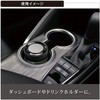 CARMATE G1873 BLANG Gel Type Air Freshener, NL Series, Luxury