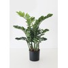 Artificial ZZ Tropical Plant in Pot - 30"