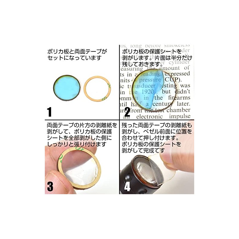 Akurabo Weapon Light Protector for ThruNite TW10 [ACLB-0182]