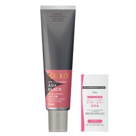 Ciero Color Treatment, For Retouching (Gray Hair Dye, Treatment), Ash Black, 4.9 oz (140 g), Partial Hair Color, Self Color