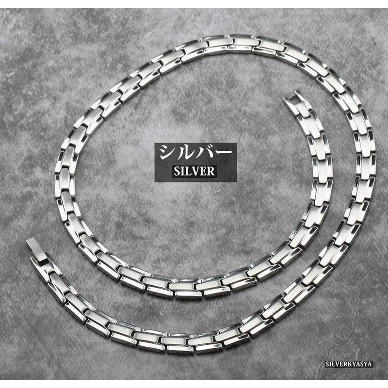 Silver KYASYA Magnetic Necklace, Stainless Steel, Men's Necklace, Simple, Chain,