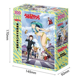 Epoch Corporation 300 Piece Jigsaw Puzzle Urusei Yatsura Tomobiki Town is a Slapstick Roof! (10.2 x 15.0 inches (26 x 38 cm) 28-108 with Glue and Spatula Included with Tickets EPOCH
