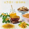 SCENTAO Osmanthus Incense, Aroma, Incense, Gift, 2.5 oz (70 g),