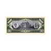 PACK OF 5 BILLS - ABRAHAM (HONEST ABE) LINCOLN MILLION