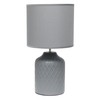 Simple Designs LT2122-GRY 17.25" Touch of Chevron Ceramic Table Lamp