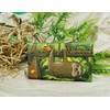 The English Soap Company, Mythical & Wonderful Collection Sloth Soap