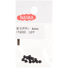 NASKA Eye Button (12 Pieces) 0.2 inches (4 mm) No.7202