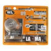 和気産業(Waki Sangyo) waki lock series 取替シリンダー U9 LA・MA用 WR-301