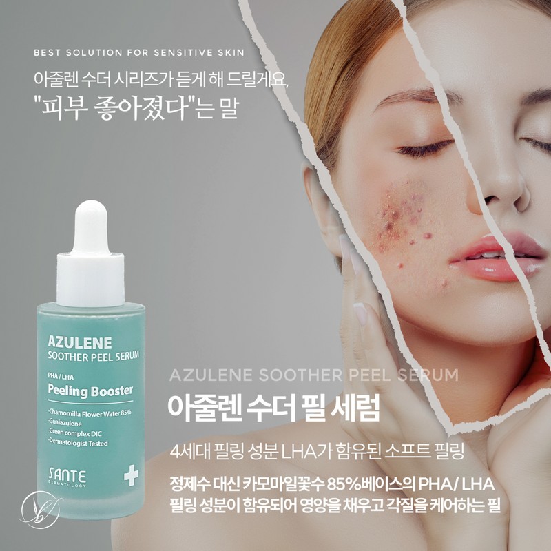 Sante Azulene Soother Peel Serum 50ml / 상떼 아줄렌 수더필