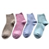 Mode Select Women's Socks, Thin, Ribbed, Spring/Summer, Pumps, Socks, Summer,