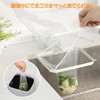 Aieve No Triangle Corner Strong Suction Cup Drainer Net Holder