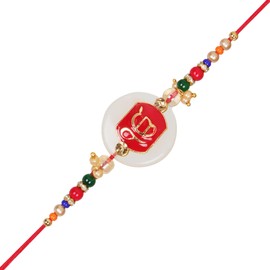 Ik Onkar Punjabi Premium Rakhi for Brother Thread for Men/Boy Raksha Bandhan Rakhi Rakshabandhan Raki Rakhee Bracelet - 009